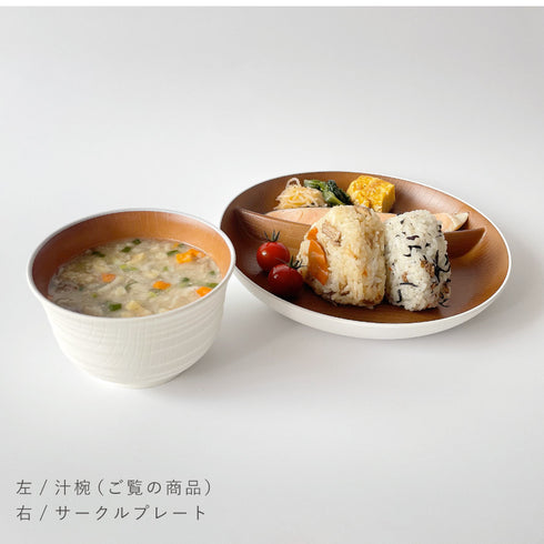 レンジ千段欅杢目汁椀 ナチュール .|s3